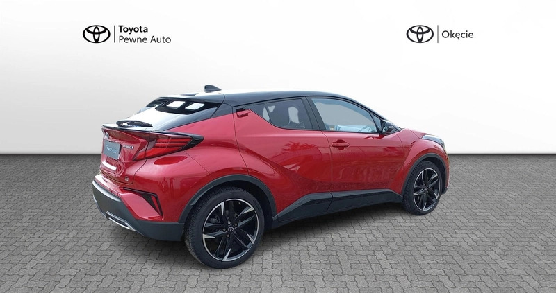 Toyota C-HR cena 137900 przebieg: 15783, rok produkcji 2023 z Skępe małe 92